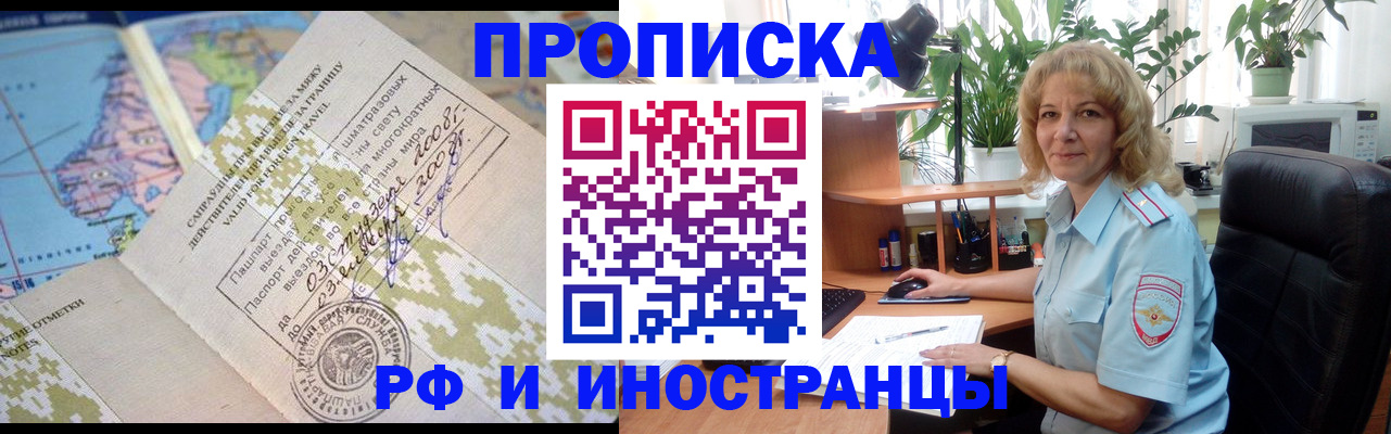 регистрация для дет. сада в Качканаре